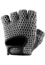 C.P. Sports Fitness-Handschuh Klassik, silbergrau