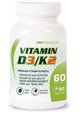 SRS Vitamin D3/K2